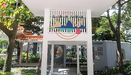 公園標(biāo)識(shí)導(dǎo)視系統(tǒng)-卓盛標(biāo)識(shí)